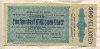 500000000 марок. Германия 1923г