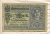 5 марок. Германия 1917г