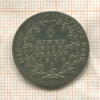 1/6 талера. Пруссия 1814г