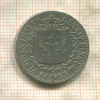 1/6 талера. Пруссия 1839г