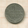 1 грош. Пруссия 1862г