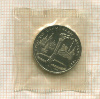 1 рубль. Олимпиада-80. Факел 1980г