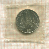 1 рубль. Олимпиада-80. Кремль 1978г