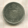 20 франков. Бельгия 1934г