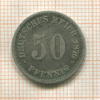 50 пфеннигов. Германия 1876г
