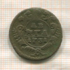 Денга 1731г
