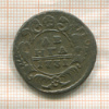 Денга 1731г