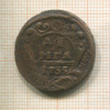 Денга 1735г