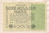 1000000 марок. Германия 1923г