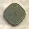 2 анны. Пакистан 1948г