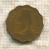 10 миллимов. Египет 1943г