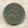 100 франков. Джибути 1977г