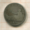 1 песета. Испания 1870г