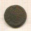 5 копеек 1792г
