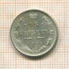 15 копеек. Осака 1916г