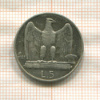5 лир. Италия 1927г