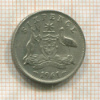 6 пенсов. Австралия 1961г