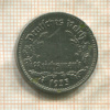 1 марка. Германия 1935г