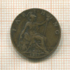 1 фартинг. Великобритания 1917г