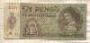 5 пенгё. Венгрия 1939г