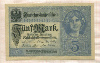 5 марок. Германия 1917г
