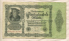 50000 марок. Германия 1922г