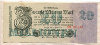 20000000 марок. Германия 1923г