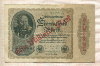 1000000000 марок. Германия 1923г