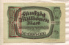 50000000 марок. Германия 1923г