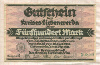 500 марок. Германия 1922г