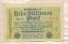 10000000 марок. Германия 1923г