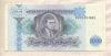 1000 билетов МММ