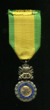 Военная медаль. Франция