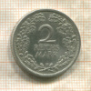 2 марки. Германия 1926г