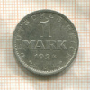 1 марка. Германия 1924г