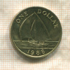 1 доллар. Бермуды 1988г