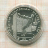 5 рублей. Олимпиада-80 1979г