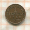 1 пфеннинг. Пруссия 1868г
