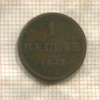 1 геллер. Франкфурт 1847г