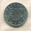500 марок. Германия 1923г