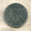 500 марок. Германия 1923г