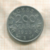 200 марок. Германия 1923г