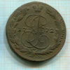 5 копеек 1772г