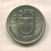 5 франков. Швейцария 1967г