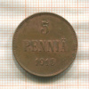 5 пенни 1915г