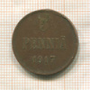 5 пенни 1917г