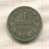 1 марка 1866г