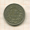 1 франк. Швейцария 1962г