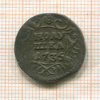 Полушка 1735г
