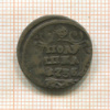 Полушка 1736г